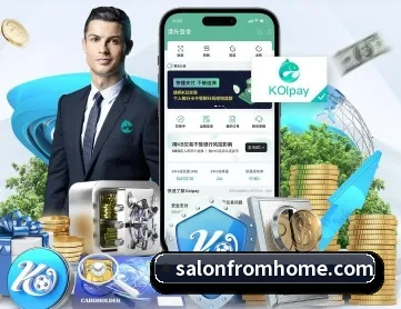 亚新在线官网 APP